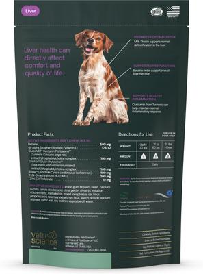 Show full view: VetriScience Veterinary Strength Liver Health Hepaticlear Pro Chicken Flavored Soft Chew Liver Supplement for Dogs, 60 count slide 10 of 10