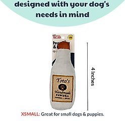 Huxley & Kent Tiny Tuff Toto'S Pawdka Dog Toy, Gray, One Size slide 2 of 6