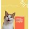 Show in main carousel: Sweet Paws x Five Dot Post You're the Best Pawrent Greeting Card for Cat Parents slide 2 of 10