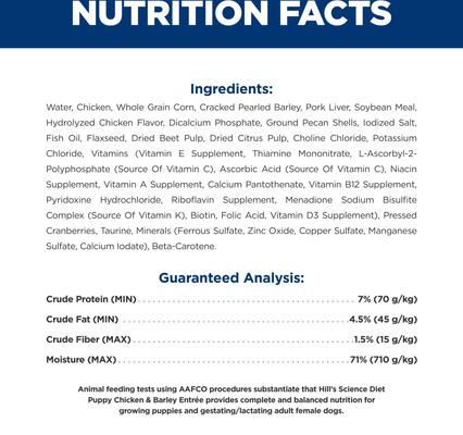 Show full view: Hill's Science Diet Puppy Chicken & Barley Entree Canned Wet Dog Food, 13-oz can, case of 12 slide 6 of 13