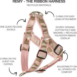 Pet Passion Remy Recycled Ribbon Dog Harness, Pink Camo, Medium: 19 to 22-in chest slide 2 of 3