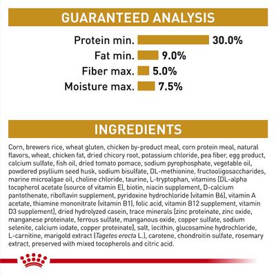 Show full view: Royal Canin Veterinary Diet Multifunction Urinary SO Aging 7+ & Calm Dry Cat Food, 17.6-lb bag slide 7 of 10