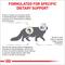 Show in main carousel: Royal Canin Veterinary Diet Multifunction Urinary SO + Calm Dry Cat Food, 6.6-lb bag slide 3 of 10