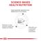 Show in main carousel: Royal Canin Veterinary Diet Multifunction Diet Gastrointestinal + Hydrolyzed Protein Dry Cat Food, 6.6-lb bag slide 3 of 10