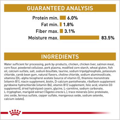 Show full view: Royal Canin Veterinary Diet Multifunction Urinary + Calm Thin Slices in Gravy Wet Cat Food, 3-oz can, case of 24 slide 5 of 11