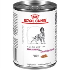 Royal Canin Multifunction Veterinary Diet Food - Free shipping | Chewy