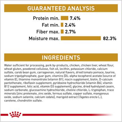 Show full view: Royal Canin Veterinary Diet Multifunction Urinary SO Aging 7+ & Calm Loaf in Sauce Wet Cat Food, 5.1-oz can, case of 24 slide 5 of 11
