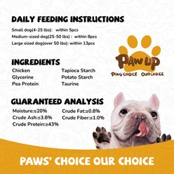 Pawup Chicken Jerky Rings Dog Treats, 12.5-oz jar slide 2 of 8