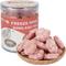Show in main carousel: Pawup Freeze-Dried Quail Egg Yolk Cranberry Flavor Dog & Cat Treats, 3.5-oz jar slide 1 of 11