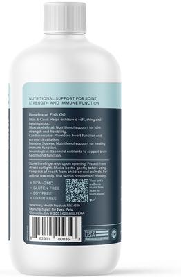 Show full view: Fera Pets Fish Oil + Vitamin E Supplement for Dog & Cat, 16-fl oz bottle slide 7 of 12
