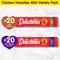 Show in main carousel: Hartz Delectables Squeeze Up Non-Seafood Chicken Variety Pack Lickable Cat Treats, 0.5-oz tube, 40 count slide 7 of 11
