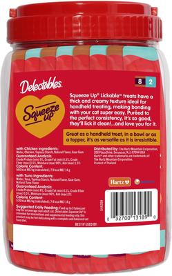 Show full view: Hartz Delectables Squeeze Up Variety Pack Grain-Free Lickable Cat Treats, 0.5-oz tube, 40 count slide 8 of 11