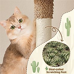 Yaheetech Cactus 42-in Plush Cat Tree, Beige/Brown slide 2 of 6