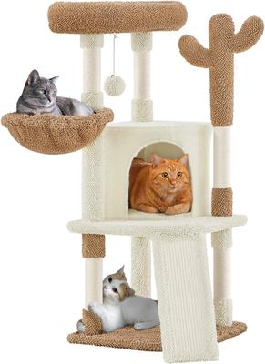 Show full view: Yaheetech Cactus 42-in Plush Cat Tree, Beige/Brown slide 2 of 7