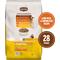 Show in main carousel: Nutrish Limited Ingredient Lamb Meal & Brown Rice Recipe Dry Dog Food, 28-lb bag (Rachael Ray) slide 3 of 14