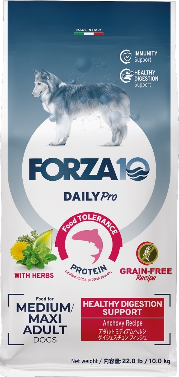 FORZA10 DailyPro Sensitive Digestion Grain-Free Seafood & Fish Dry