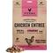 Show in main carousel: Vital Essentials Freeze-Dried Raw Chicken Entree & Mixer Dog Food Crunchy Nibs, 14-oz bag slide 1 of 12