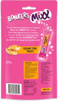 Show full view: Bonkers Mixx Tender Chicken Flavor Grain-Free Lickable Treats, 0.4-oz pouch, 4 count + Salmon Grain-Free Lickable Treats, 0.4-oz pouch, 4 count + Tuna Grain-Free Lickable Cat Treats, 1.94-oz bag, 4 count slide 3 of 9