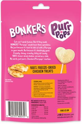 Show full view: Bonkers Purr Pops Grain-Free Chicky Licks Freeze-Dried Cat Treats, 4 count slide 3 of 11