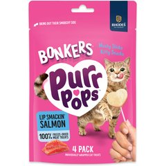 BONKERS Purrpops Salmon Flavored Freeze-Dried Cat Treats, 4 count