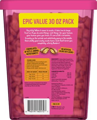 Show full view: Bonkers Bites Paw Lickin Grain-Free Chicken Crunchy Cat Treats, 30-oz tub slide 3 of 11