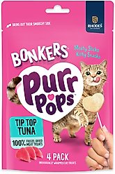 Bonkers Purr Pops Tip-Top Grain-Free Tuna Freeze-Dried Cat Treats, 4 count