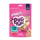 BONKERS Purrpops Tuna Flavored Freeze-Dried Cat Treats, 4 count