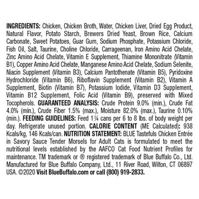 Show full view: Blue Buffalo Tastefuls Chicken & Brown Rice Recipe Adult Indoor Dry Food, 15-lb bag + Tastefuls Tuna, Chicken, Fish & Shrimp Variety Pack Flaked Wet Food, 5.5-oz can, case of 24 + Tastefuls Natural Tender Morsels Chicken Entree Wet Cat Food, 5.5-oz can, case of 12 slide 9 of 9