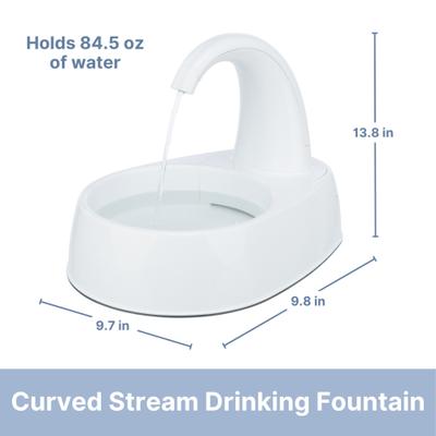 Show full view: TRIXIE Curved Stream Cat & Dog Water Fountain, White, 84.5-oz slide 4 of 10