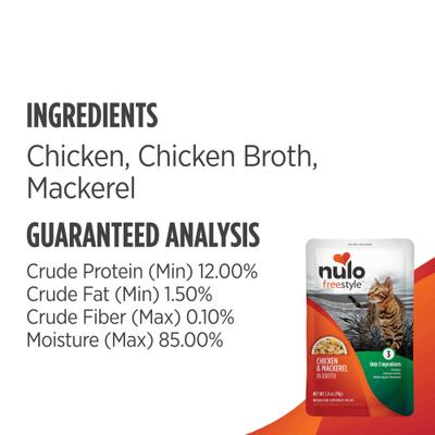 Show full view: Nulo FreeStyle Variety Pack Cat Food Topper, 2.8-oz, case of 6 slide 5 of 13