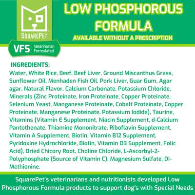 Show full view: SquarePet VFS Canine Low Phosphorus Formula Wet Dog Food, 13-oz can, case of 12 slide 4 of 6