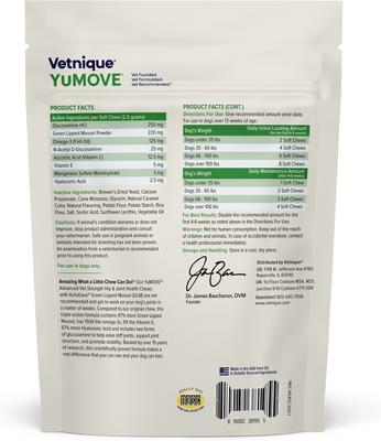 Show full view: Vetnique Labs YuMOVE Advanced Vet Strength Savory Seafood Flavor Soft Chews Hip & Joint Support Supplement for Dogs, 45 count slide 3 of 11