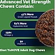 Show in main carousel: Vetnique Labs YuMOVE Advanced Vet Strength Savory Seafood Flavor Soft Chews Hip & Joint Support Supplement for Dogs, 90 count slide 9 of 9