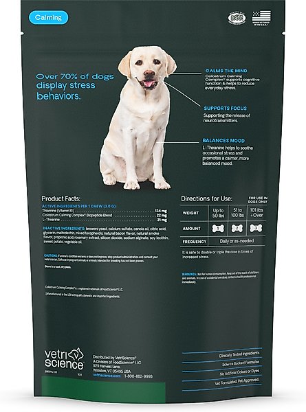 Show full view: VetriScience Composure Bacon Flavored Chews Calming Supplement for Dogs, 120 count slide 8 of 10