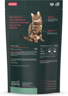Show full view: VetriScience Lysine Plus Lysine Immunity Health Chicken Flavored Chews Immune Supplement for Cats, 90 count slide 9 of 11