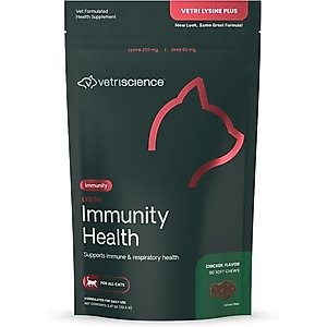 VetriScience Lysine Plus Lysine Immunity Health Chicken Flavored Chews Immune Supplement for Cats, 90 count