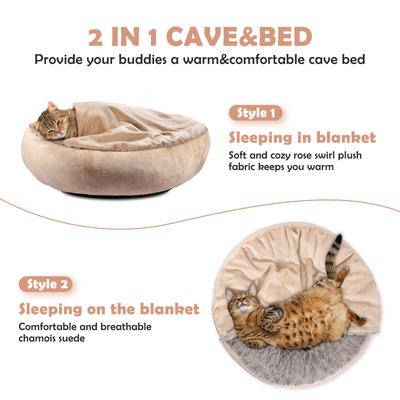 Show full view: JOEJOY Cozy Cuddler Dog & Cat Bed with Hooded Blanket, Beige, Medium slide 2 of 8