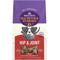 Show in main carousel: Old Mother Hubbard by Wellness Mother's Solutions Hip & Joint Natural Oven-Baked Biscuits Dog Treats, 20-oz bag slide 1 of 11