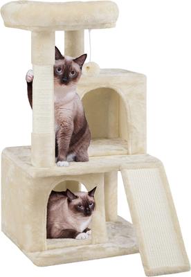 Show full view: Yaheetech 3 Tiers 36-in Plush Cat Tower with Double Cat Condo, Beige slide 2 of 7