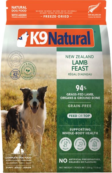 K9 NATURAL New Zealand Lamb Feast Grain-Free Freeze-Dried