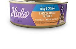 Halo Chicken Recipe Adult Grain-Free Soft Pate Wet Cat Food, 5.5-oz can, case of 12