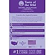 Show in main carousel: Taste of the Wild Sierra Mountain Grain-Free Dry Dog Food, 5-lb bag slide 3 of 10