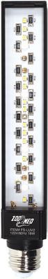 Show full view: Zoo Med Reptisun UVB/LED Reptile Bulb, 18-watt slide 3 of 3