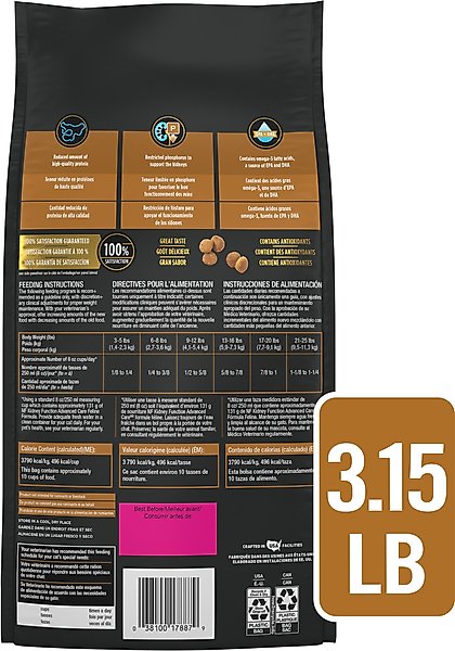 Purina Pro Plan Veterinary Diets NF Kidney Function Advanced Care Dry Cat Food