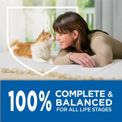 Show full view: Purina Cat Chow Complete High Protein with Real Salmon Dry Cat Food, 30-lb bundle  slide 10 of 12