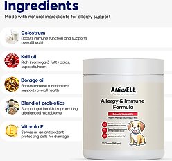 Aniwell Neem, Moringa, Turmeric & Salmon Flavored Allergy & Immune Formula Soft & Chew Supplement for Dogs, 4.2-oz jar slide 2 of 7