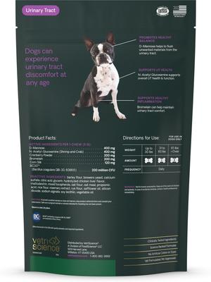 Show full view: VetriScience Veterinary Strength UT Health Chicken Flavored Chews UT Strength Pro Bladder & Urinary Tract Supplement for Dogs, 60 count slide 10 of 11