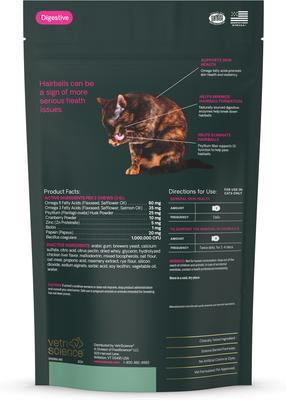 Show full view: VetriScience Veterinary Strength Hairball Control Chicken Flavored Chews Omega-3 Hairball Supplement for Cats, 60 count slide 10 of 10