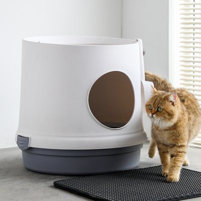 HANAMYA HANAMYA Scoop Scratcher Cat Litter Box, 5-10 lbs