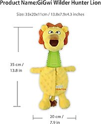 EYS GiGwi Wild Hunter Lion Plush Dog Toy, Yellow slide 2 of 4